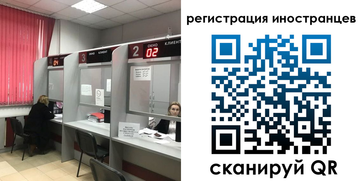 найти адрес прописки в Майском
